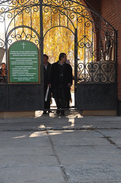 Image DSC_0207_ready.jpg