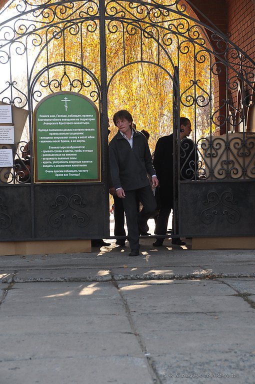 Image DSC_0208_ready.jpg