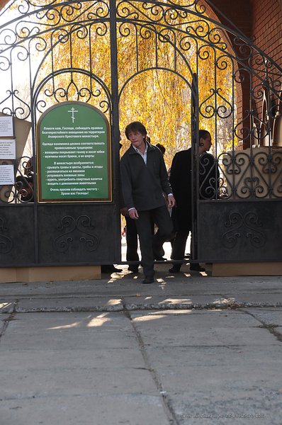 Image DSC_0208_ready.jpg