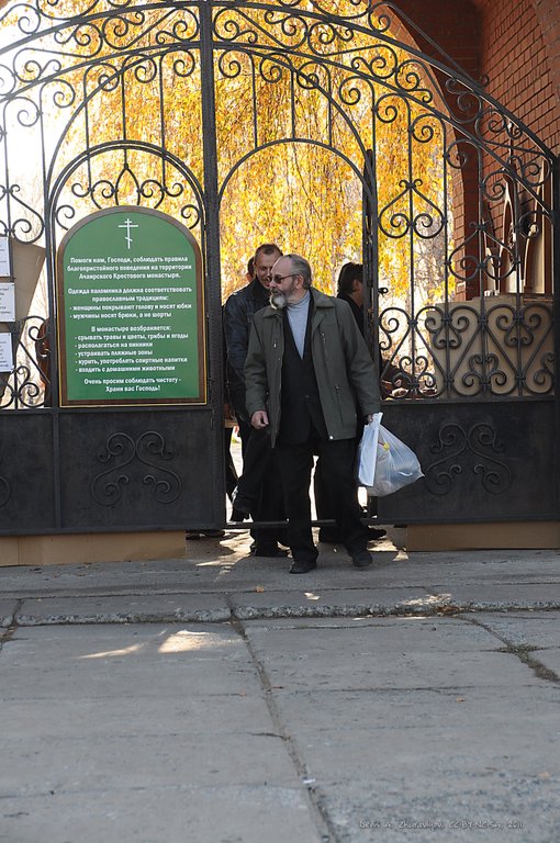 Image DSC_0210_ready.jpg