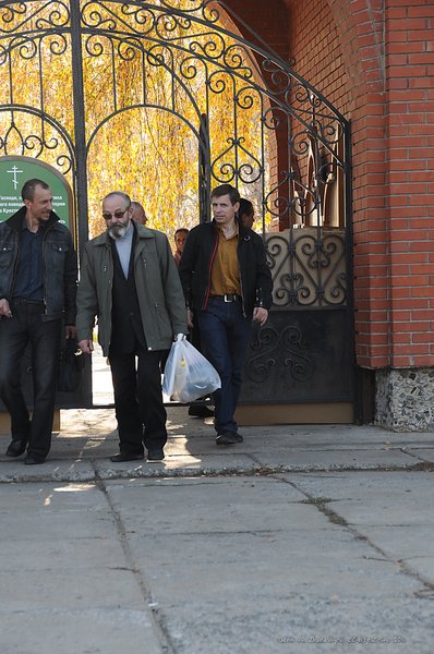 Image DSC_0212_ready.jpg