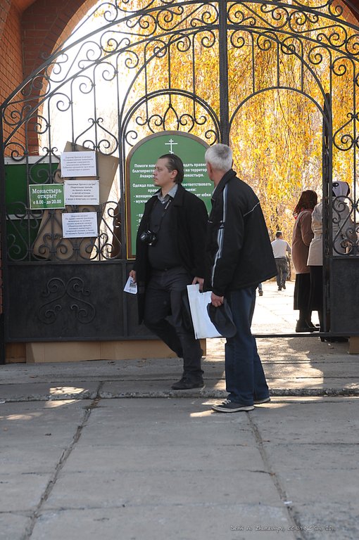 Image DSC_0215_ready.jpg