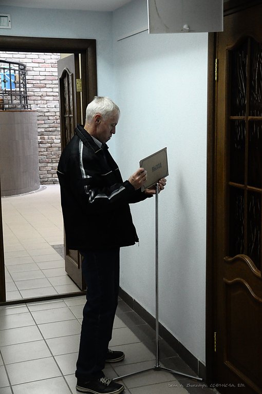 Image DSC_0228_ready.jpg