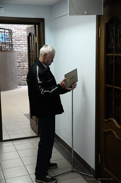 Image DSC_0228_ready.jpg