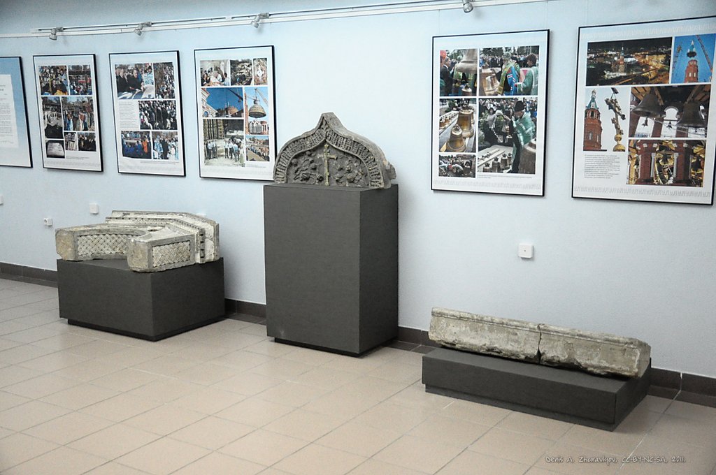 Image DSC_0229_ready.jpg