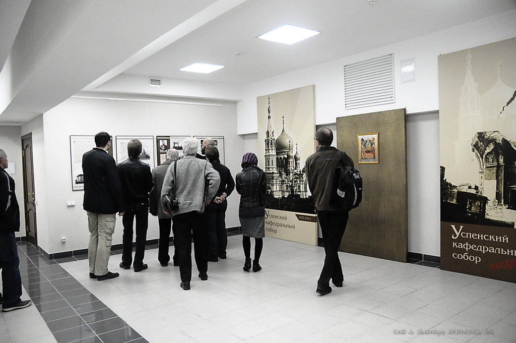 Image DSC_0230_ready.jpg