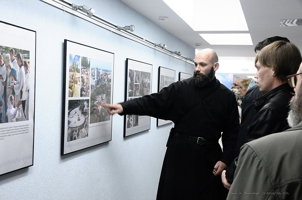 Image DSC_0233_ready.jpg