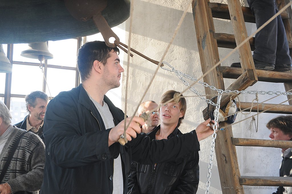 Image DSC_0269_ready.jpg