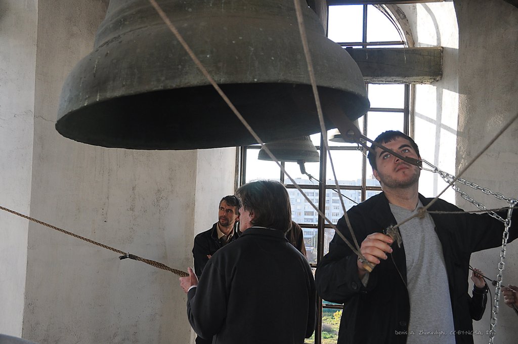 Image DSC_0290_ready.jpg