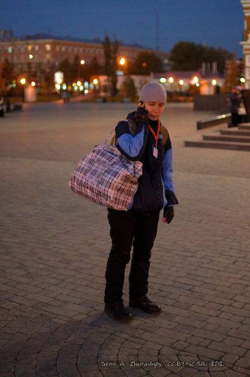 Image 0004_2012-10-13_19-44-36_ready.jpg