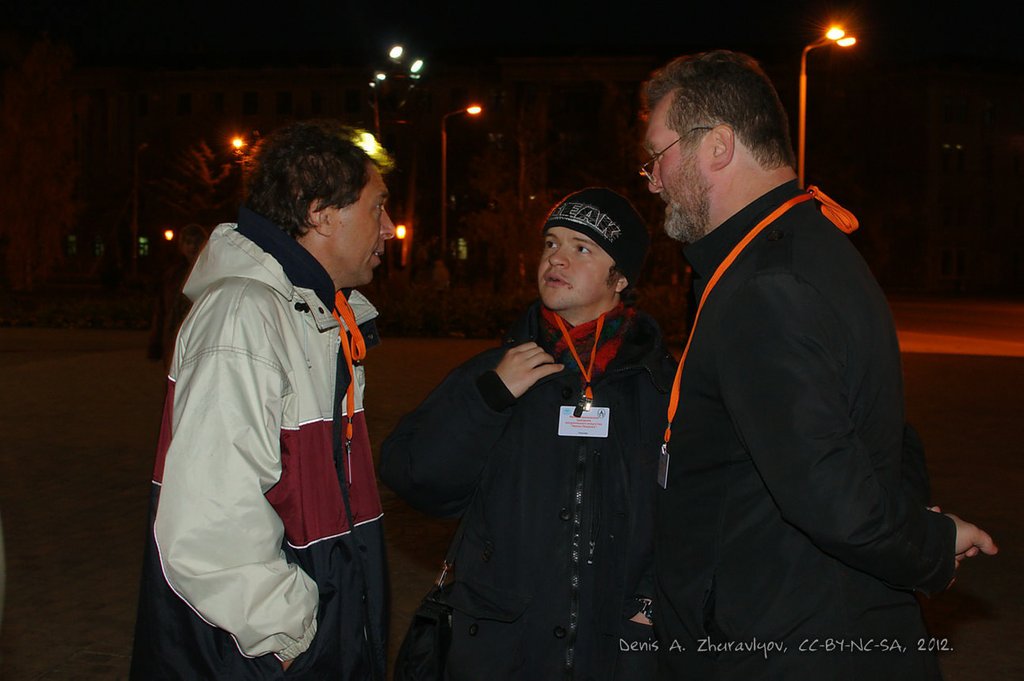 Image 0014_2012-10-13_20-03-56_ready.jpg