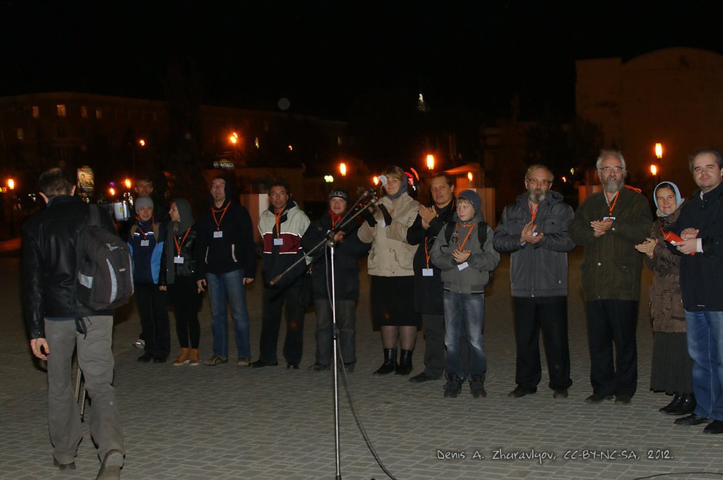 Image 0021_2012-10-13_20-22-14_ready.jpg