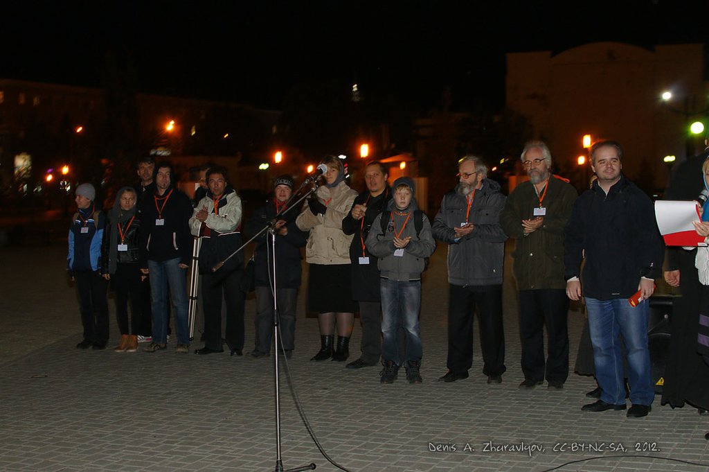 Image 0022_2012-10-13_20-22-22_ready.jpg