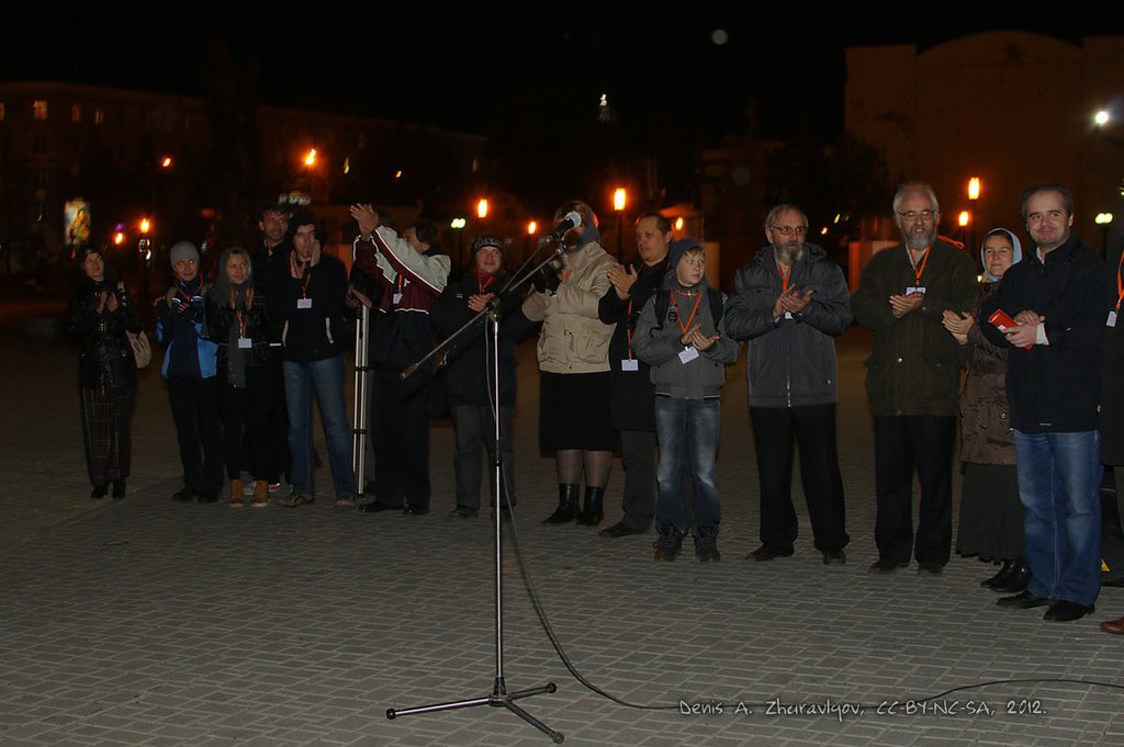 Image 0023_2012-10-13_20-22-35_ready.jpg