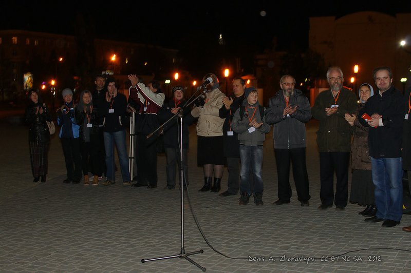 Image 0023_2012-10-13_20-22-35_ready.jpg