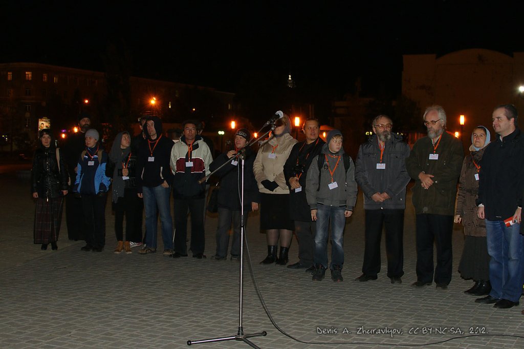 Image 0024_2012-10-13_20-22-48_ready.jpg