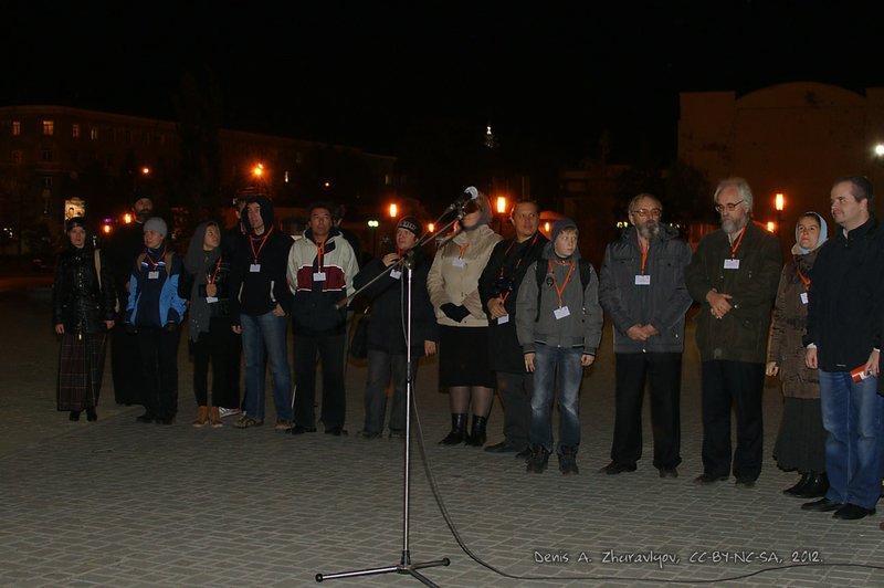 Image 0024_2012-10-13_20-22-48_ready.jpg