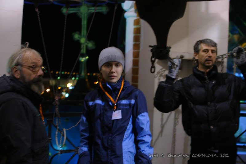 Image 0037_2012-10-13_20-31-00_ready.jpg