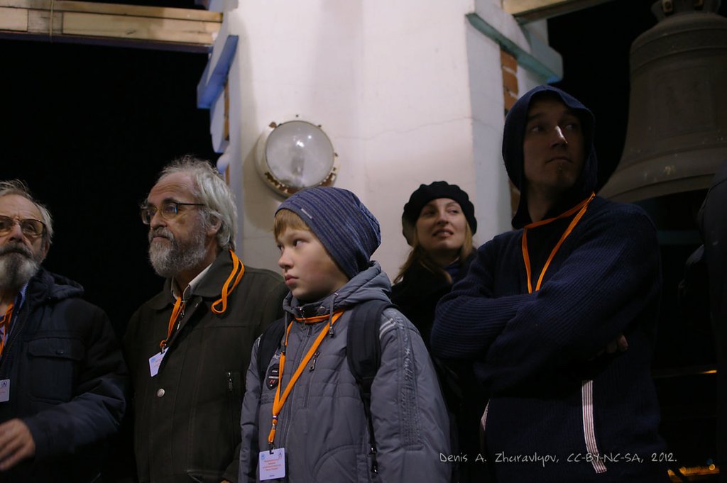 Image 0044_2012-10-13_20-32-49_ready.jpg