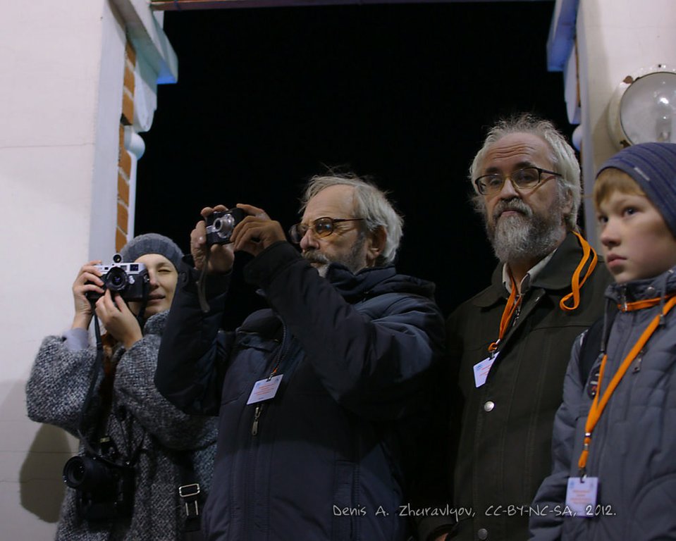 Image 0045_2012-10-13_20-32-56_ready.jpg