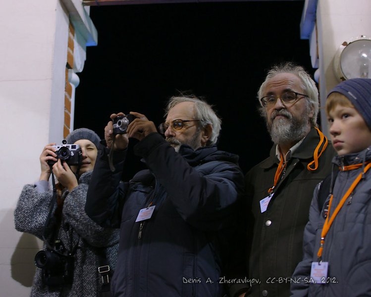 Image 0045_2012-10-13_20-32-56_ready.jpg