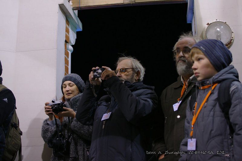 Image 0046_2012-10-13_20-32-58_ready.jpg