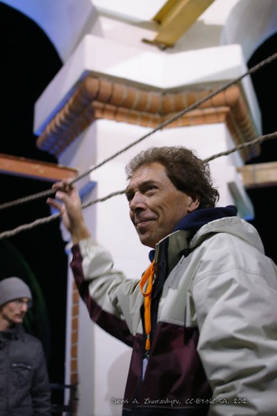 Image 0047_2012-10-13_20-33-05_ready.jpg