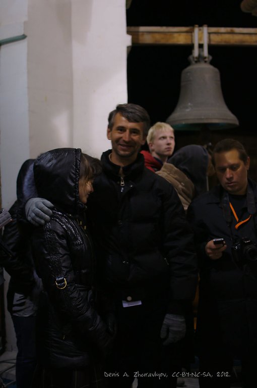 Image 0058_2012-10-13_20-37-45_ready.jpg