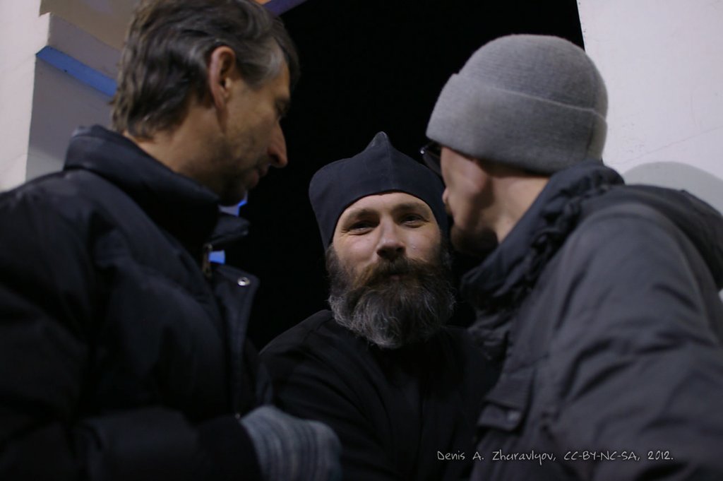 Image 0060_2012-10-13_20-38-49_ready.jpg