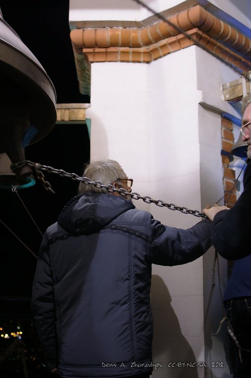 Image 0061_2012-10-13_20-39-05_ready.jpg