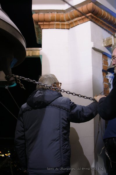 Image 0061_2012-10-13_20-39-05_ready.jpg