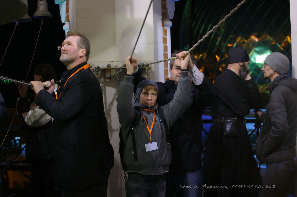 Image 0063_2012-10-13_20-40-09_ready.jpg