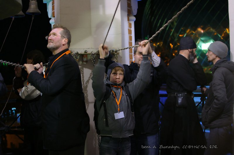 Image 0063_2012-10-13_20-40-09_ready.jpg