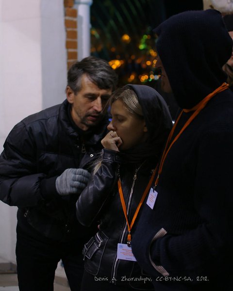 Image 0064_2012-10-13_20-40-26_ready.jpg