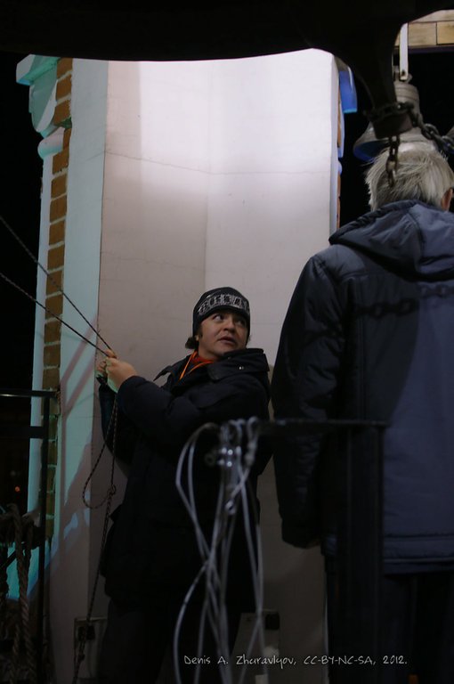 Image 0065_2012-10-13_20-42-05_ready.jpg