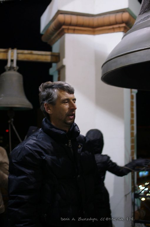 Image 0069_2012-10-13_20-44-26_ready.jpg