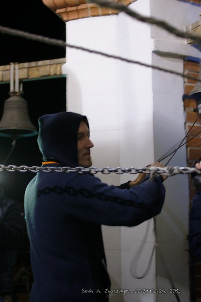 Image 0071_2012-10-13_20-45-17_ready.jpg