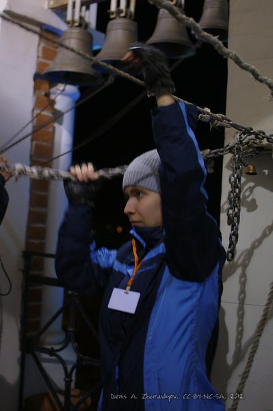 Image 0072_2012-10-13_20-45-26_ready.jpg