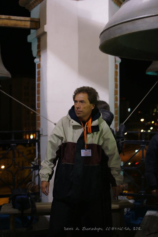 Image 0073_2012-10-13_20-45-33_ready.jpg