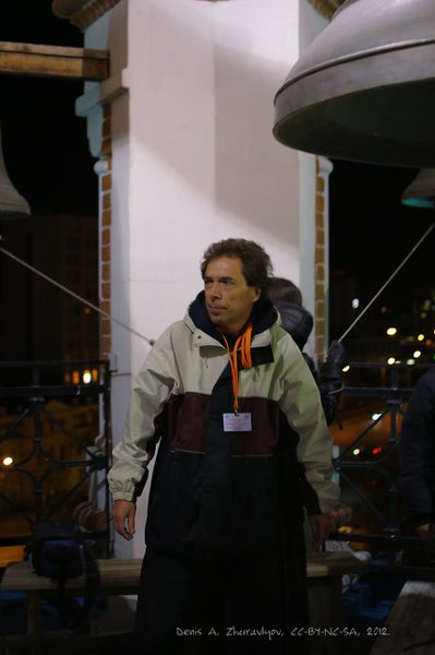 Image 0073_2012-10-13_20-45-33_ready.jpg