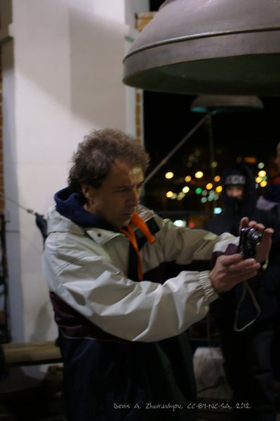 Image 0074_2012-10-13_20-45-55_ready.jpg