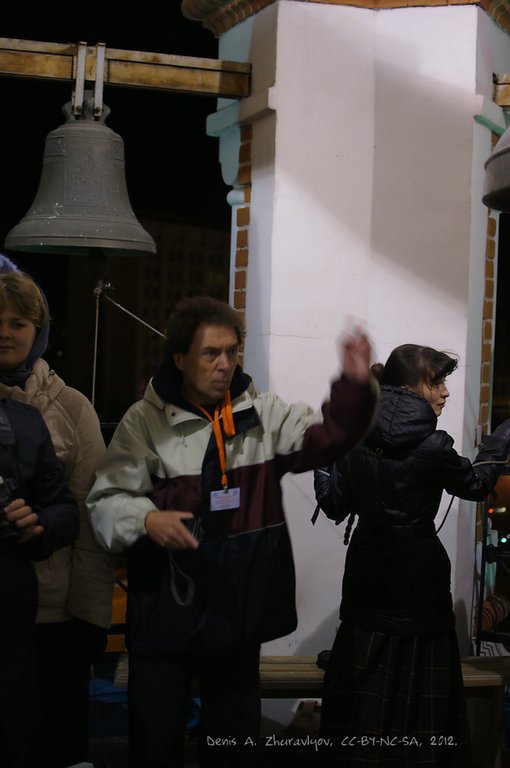 Image 0076_2012-10-13_20-46-15_ready.jpg