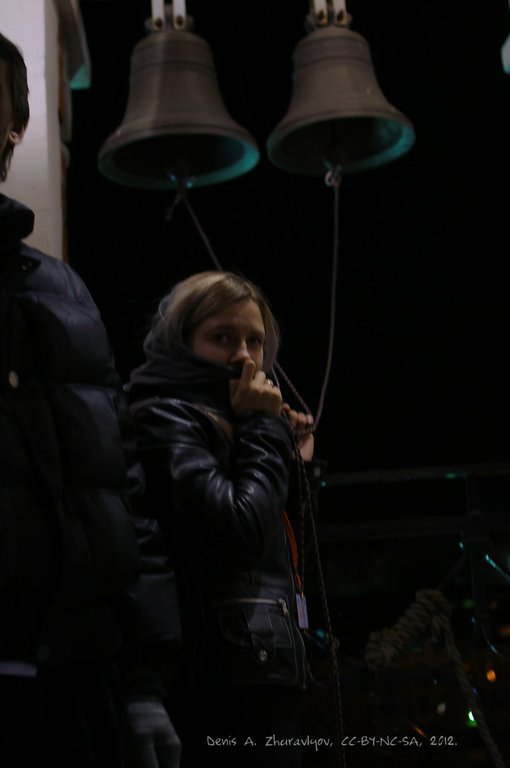 Image 0078_2012-10-13_20-47-13_ready.jpg