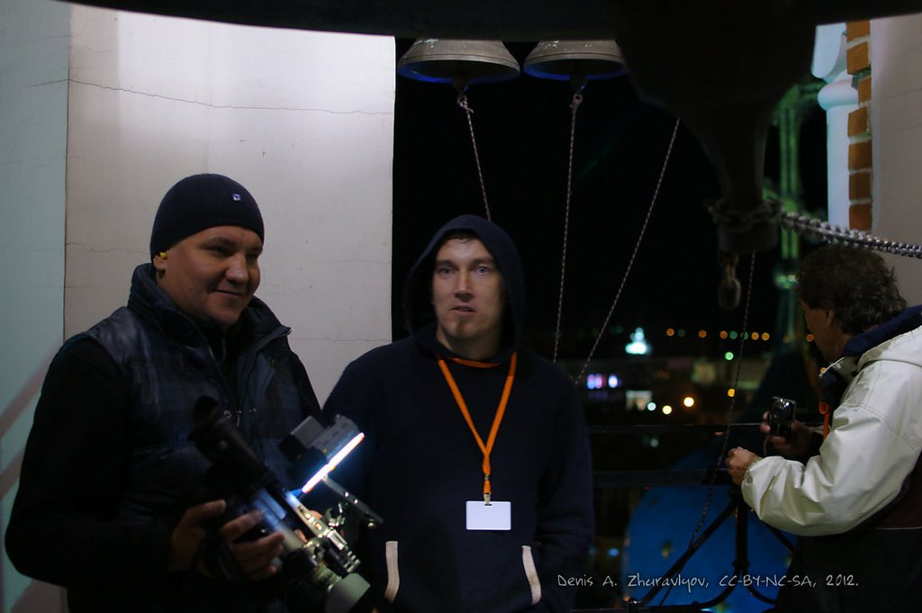 Image 0079_2012-10-13_20-47-57_ready.jpg