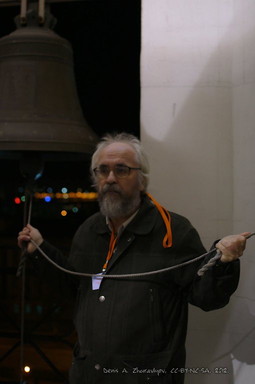 Image 0082_2012-10-13_20-48-32_ready.jpg