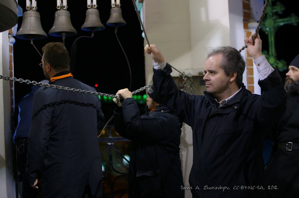 Image 0087_2012-10-13_20-51-20_ready.jpg