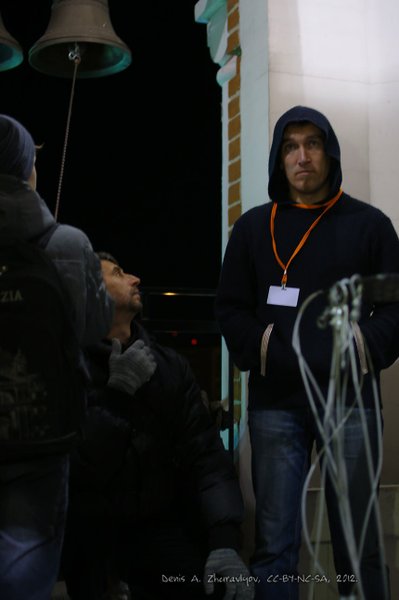 Image 0090_2012-10-13_20-51-57_ready.jpg