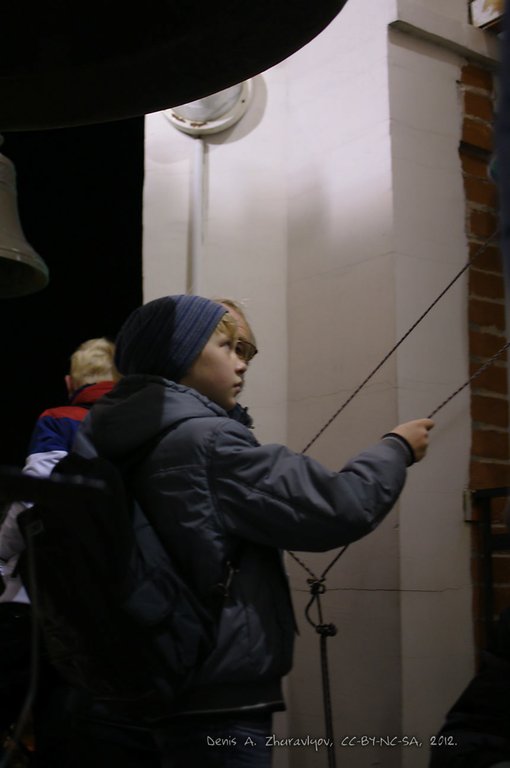 Image 0091_2012-10-13_20-52-10_ready.jpg