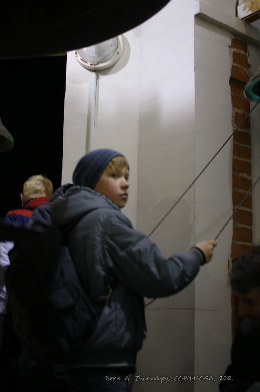 Image 0092_2012-10-13_20-52-18_ready.jpg