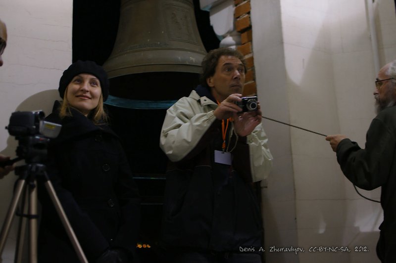 Image 0093_2012-10-13_20-52-31_ready.jpg